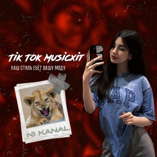 TIK TOK MUSICXIT