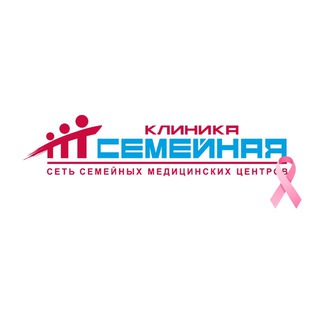 КЛИНИКА