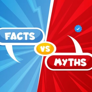 КОМУ ВЕРИТЬ?