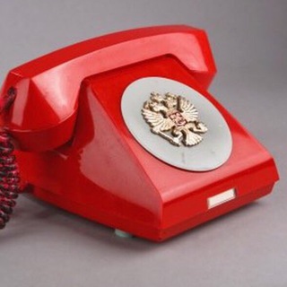 ПЕРЕДАЙТЕ ПУТИНУ