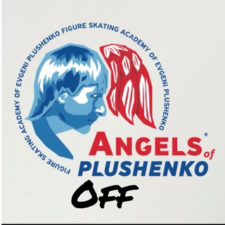 ANGELS OF PLUSHENKO
