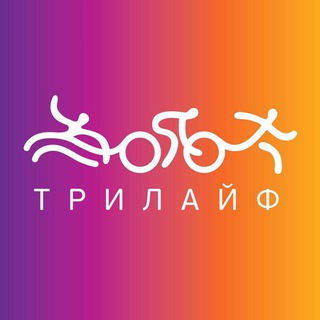 TRILIFE.RU