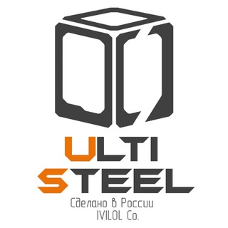 ULTI/ULTI STEEL - 3D PRINTERS