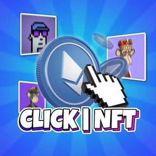 CLICK | NFT