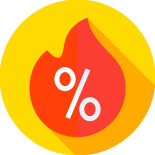 ВПЛЮСЕ ️| СКИДКИ ДНЯ