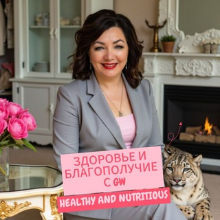 БЕРКОВСКАЯ ИРИНА SHOP ЭКОДОМ_ГРИНВЕЙ/GREENWAY GLOBAL