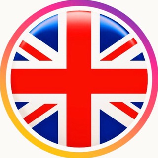 АНГЛИЙСКИЙ ДЛЯ ПРО