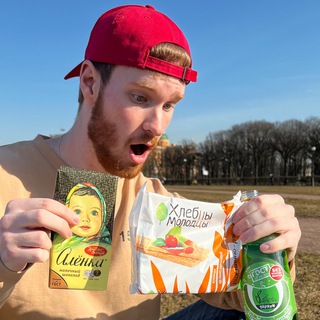 АНГЛИЙСКИЙ С BRANDON