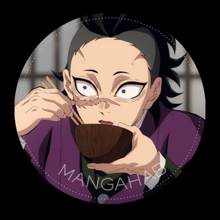 MANGAHAB КЛИНОК, РАССЕКАЮЩИЙ ДЕМОНОВ KIMETSU NO YAIBA