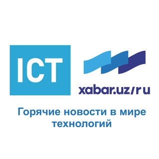 ICT XABAR.UZ/RU