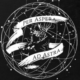 PER ASPERA AD ASTRA | ПОСЛЕГОЛ | AFTERGOAL | LATEBETS | ДИКТОВКИ