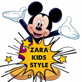 ДЕТСКАЯ ОДЕЖДА ZARA_KIDS_STYLE