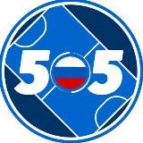 FUTSAL RUSSIA