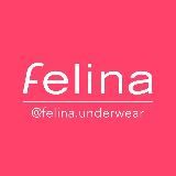 FELINA.UNDERWEAR - НИЖНЕЕ БЕЛЬЕ