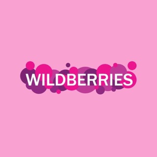 ТВОЙ WILDBERRIES | НАХОДКИ С МАРКЕТПЛЕЙСОВ