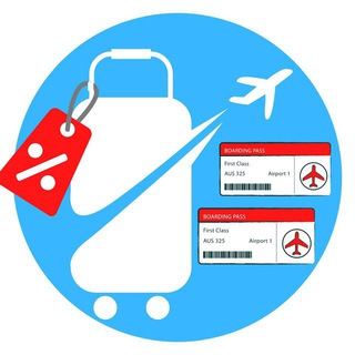 ЧЕМОДАН И ДВА БИЛЕТА