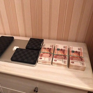 BIG MONEY