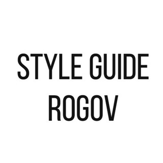STYLEGUIDE_ROGOV