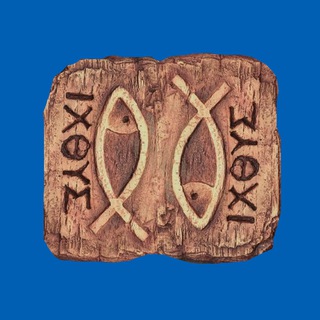 ПРАВОСЛАВНЫЙ ДВОРИК