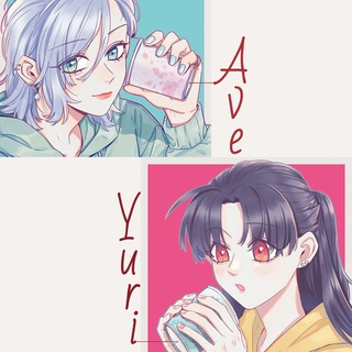 AVE YURI