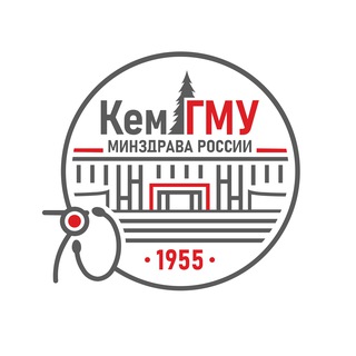 КЕМГМУ МИНЗДРАВА РОССИИ