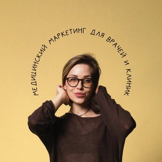 РАЗДЕВАЙТЕСЬ ДО ПОЯСА