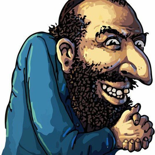 ДЕРЗКИЙ МОЙША