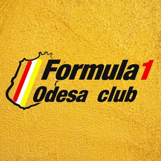 F1 ODESSA CLUB