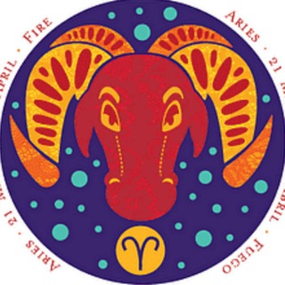 ГОРОСКОП ОВЕН