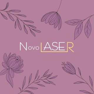 NOVOLASER - ЛАЗЕРНАЯ ЭПИЛЯЦИЯ