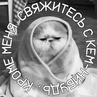 УНИКАЛЬНОСТЬ 0% | KSENIA RUSAKOVA