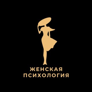 ПСИХОЛОГИЯ LIVE | САМОРАЗВИТИЕ