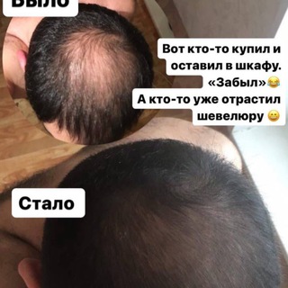 ОТЗЫВЫ23 / ШИКАРНЫЕ ВОЛОСЫ С OCCUBA ШАМПУНЬ 