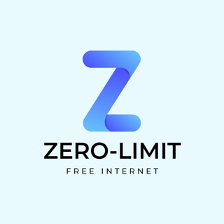 ZERO-LIMIT / БЕЗЛИМИТНЫЙ ИНТЕРНЕТ