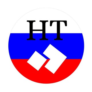 НОВАЯ ТЕРРИТОРИЯ