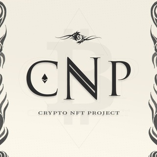 CNP | CRYPTO NFT PROJECTS