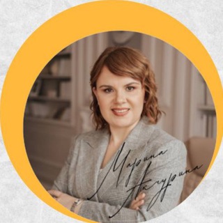 МАРИНА АКЧУРИНА | ПЕРЕГОВОРЫ С ВОЛКАМИ