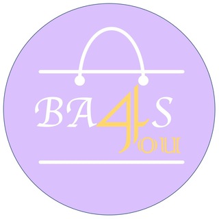 ВАGS4YOU 2В-55 КОРПУС Б | СУМКИ ОПТОМ | ТК САДОВОД