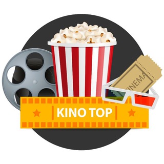 НОВИНКИ КИНО|КИНО ТОП