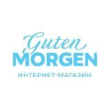 GUTMORGEN.RU