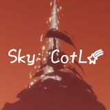  SKY | СПОЙЛЕРЫ! 