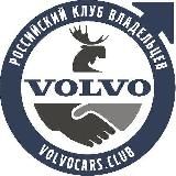 VOLVOCARSCLUB