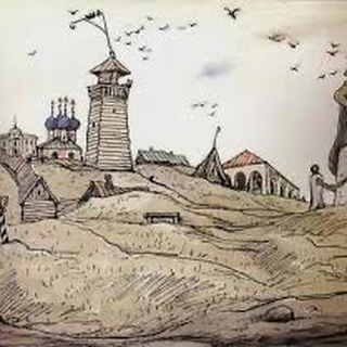 ГОРОД ГЛУПОВЪ