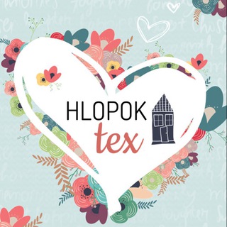 ПОСТЕЛЬНОЕ БЕЛЬЕ «HLOPOK.TEXX»