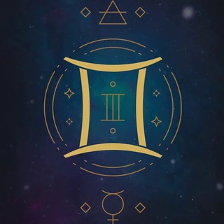 БЛИЗНЕЦЫ | ФАКТЫ