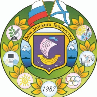 DDT_VILUCHINSK