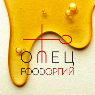 РЕЦЕПТЫ FOODORGIY
