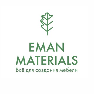 EMAN MATERIALS CHAT