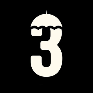 АКАДЕМИЯ АМБРЕЛЛА 3 СЕЗОН