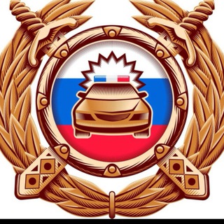 26 МРЭО ГИБДД СТАВРОПОЛЬ